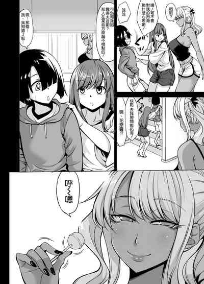第7頁圖