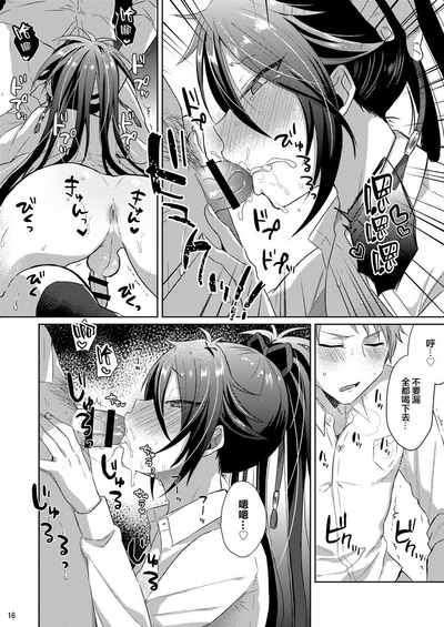 第15頁圖