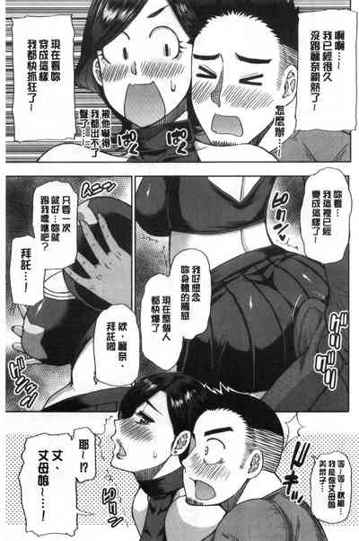 第11页图