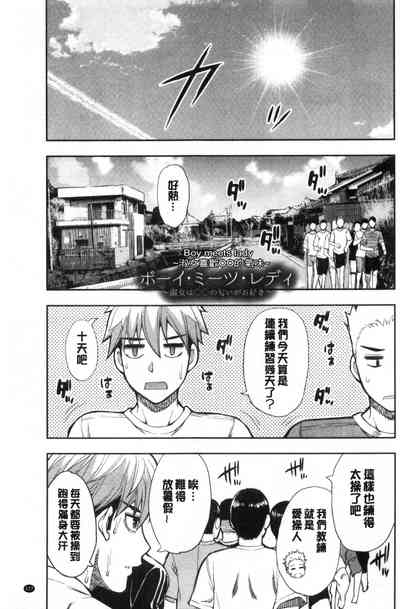 第127页图
