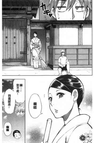 第131页图