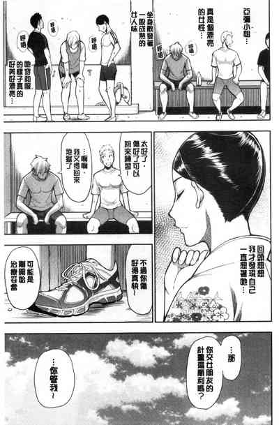 第135页图