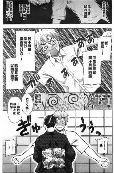 第139页图