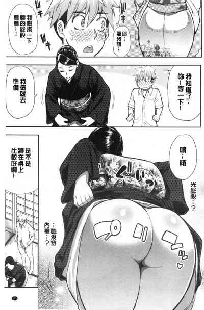 第151页图