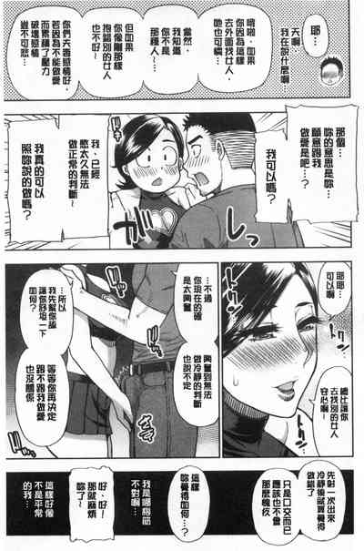 第15页图