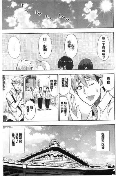 第171页图
