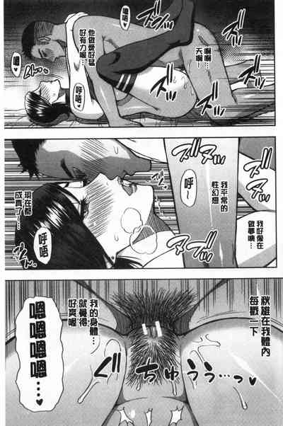 第31页图