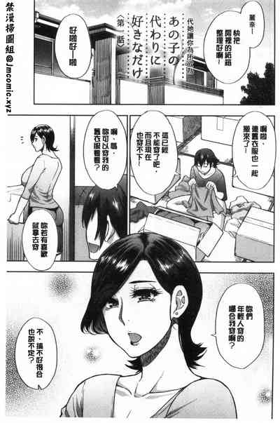 第3页图