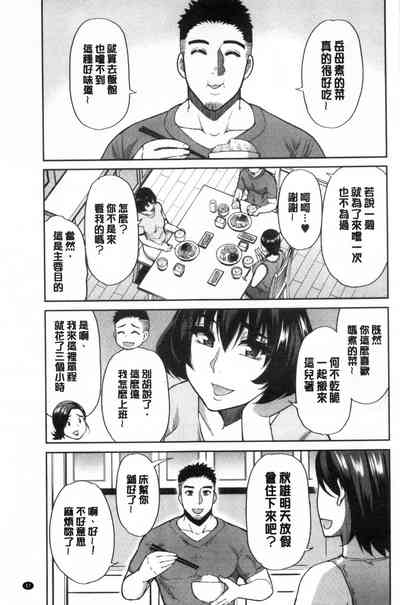 第47页图