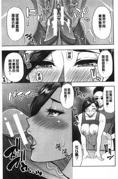 第55页图
