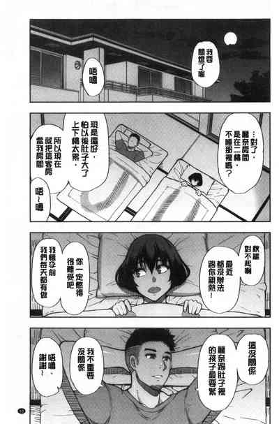 第63页图