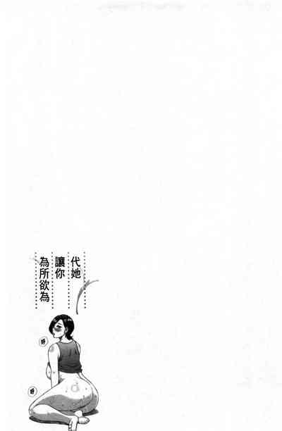 第87页图