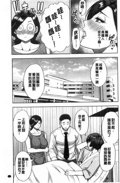 第91页图