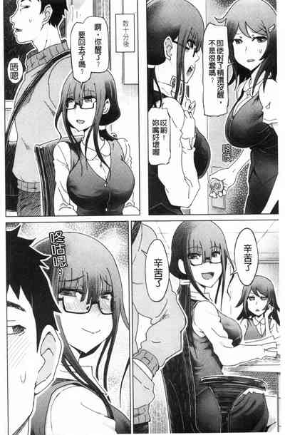 第103頁圖