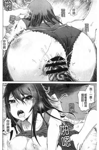第139頁圖