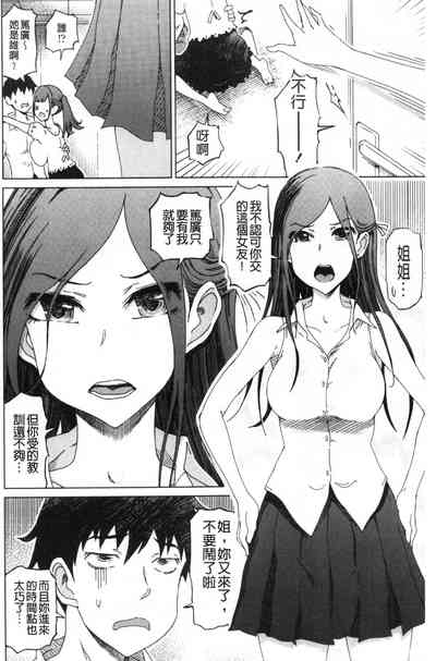 第151頁圖