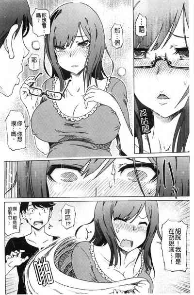 第183頁圖
