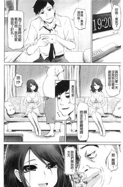 第31頁圖