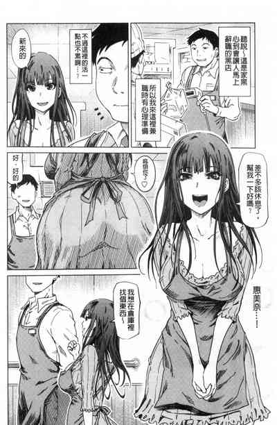 第51頁圖