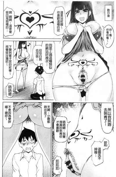 第79頁圖