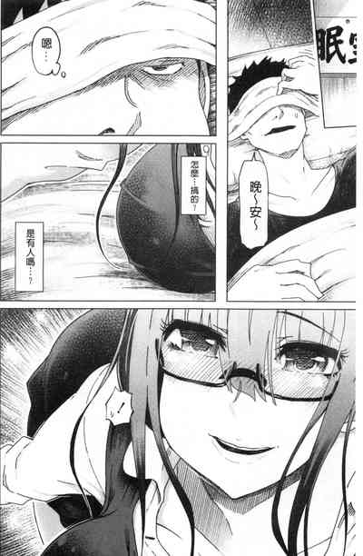 第95頁圖