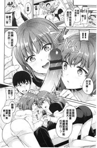 第115页图