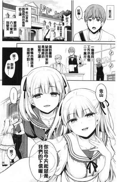 第131页图