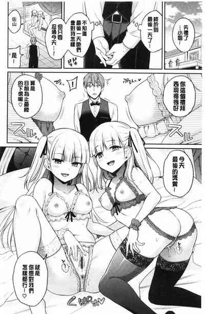 第143页图