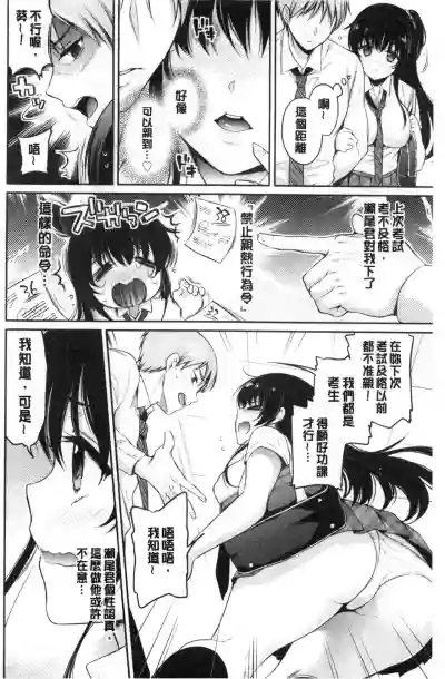 第175页图