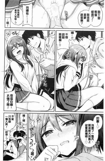 第195页图