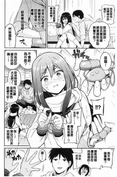 第31页图