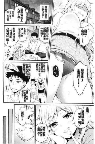 第51页图
