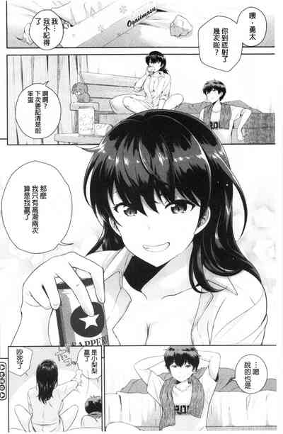 第103页图