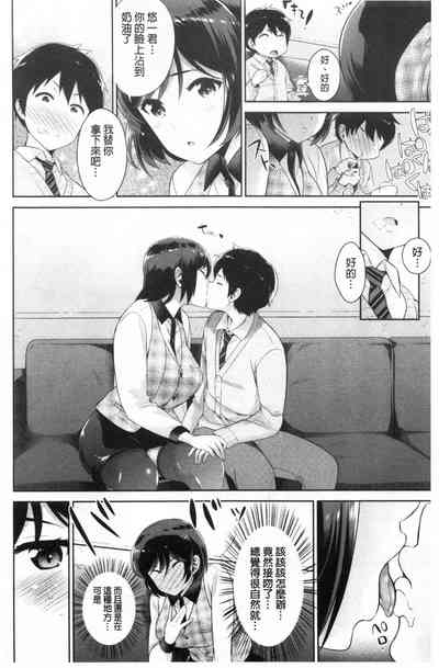 第107页图