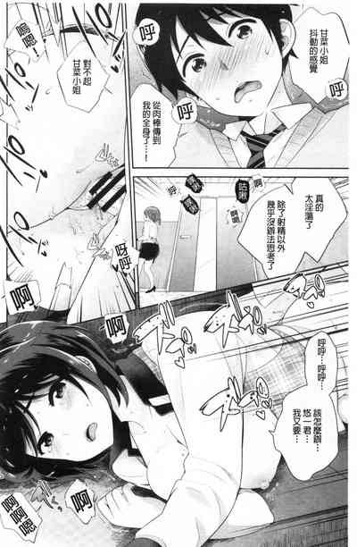 第119页图