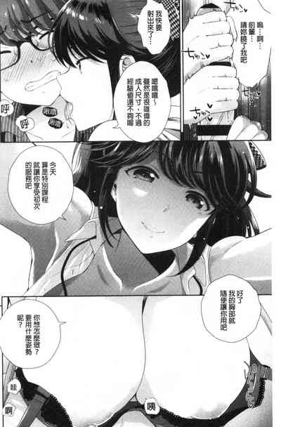 第131页图