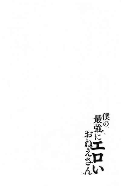 第239页图