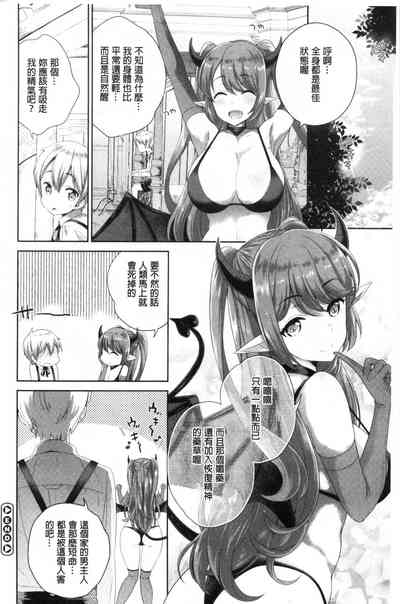 第23页图