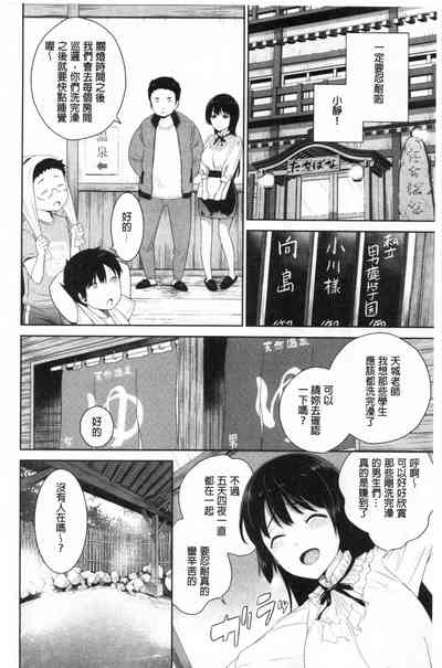 第27页图
