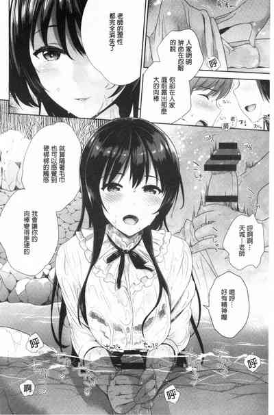 第31页图