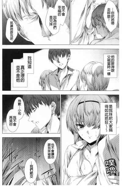 第107页图
