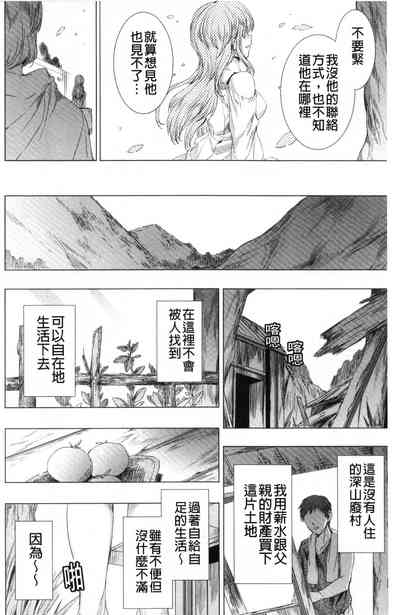 第131页图