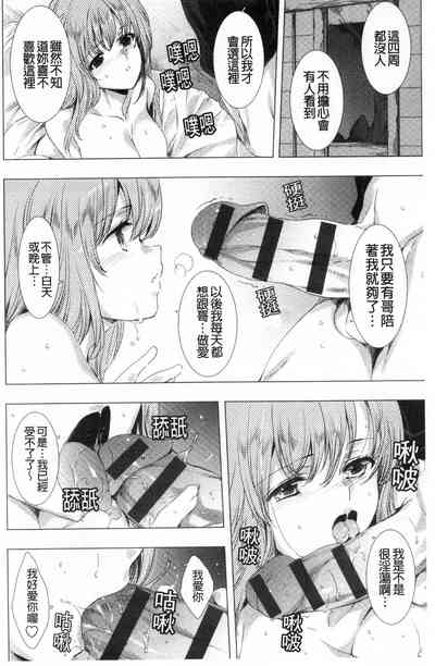 第135页图