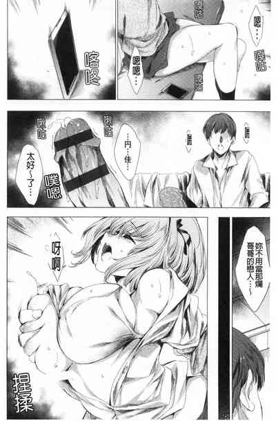 第23页图