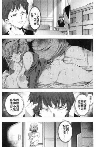 第35页图