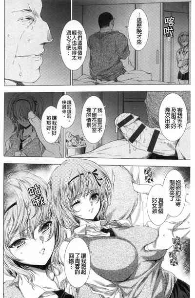 第55页图