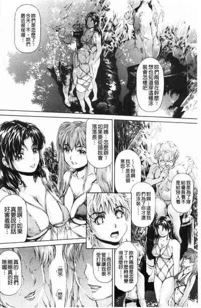 第139页图