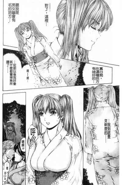 第15页图