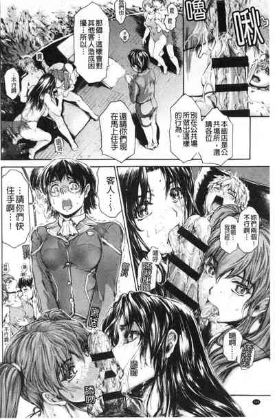 第167页图