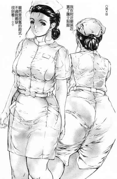 第195页图